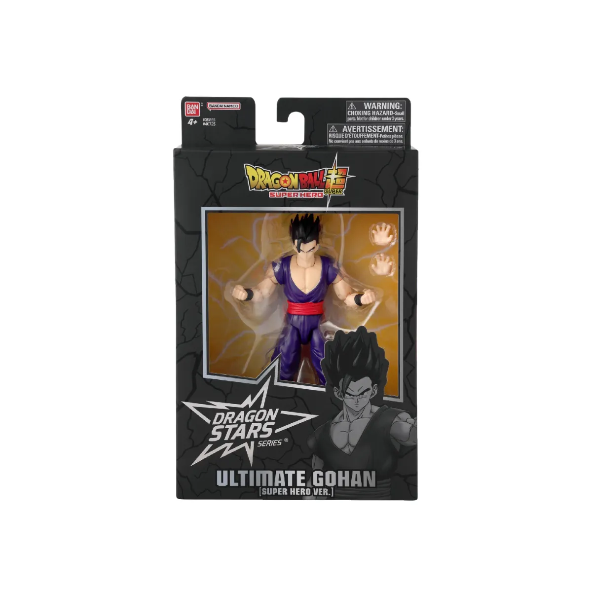 Figura Ultimate Gohan Dragon Ball